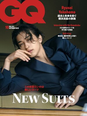 cover image of GQ JAPAN